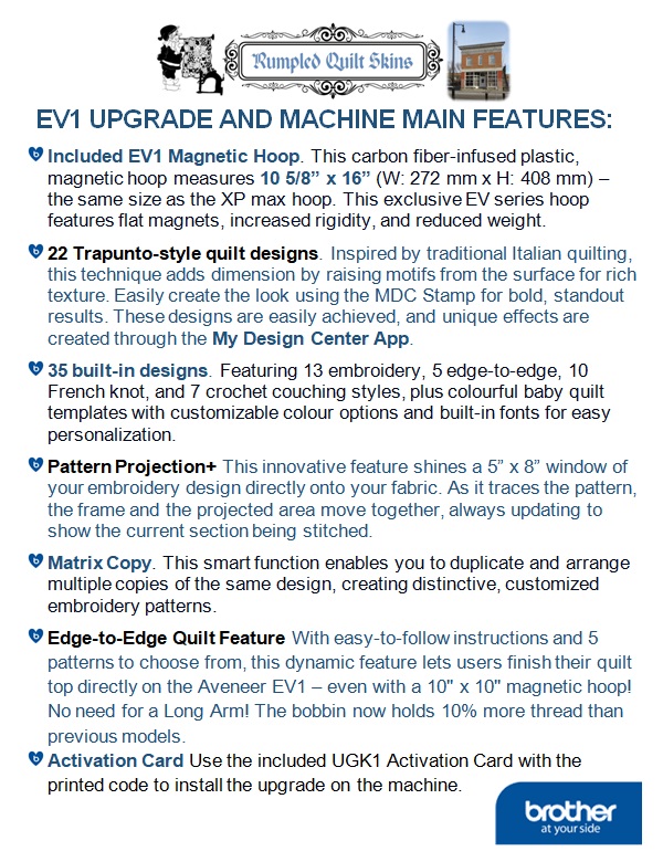 EV1 Upgrade
