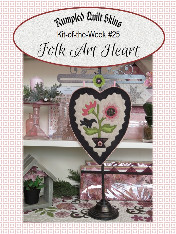 Folkart Heart